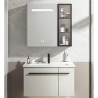 SHKL 心海伽蓝 4450浴室柜组合 普通镜柜+抽拉龙头 0.8m