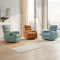 KUKa 顾家家居 A025 现代简约小户型单人布沙发椅