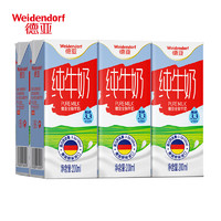 有券的上：Weidendorf 德亚 全脂高钙纯牛奶 200ml*6盒