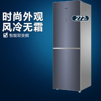 Haier 海尔 冰箱272升双开门家用超薄风冷无霜变频节能彩晶面板电冰箱