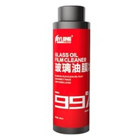 BUYLONG 百隆 汽车玻璃油膜清洗剂 100ml