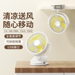 静音台式电风扇 Shinee 赛亿小风扇落地夹扇壁扇迷你静音车载台式电风扇学生宿舍床头多少钱 什么值得买