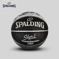 SPALDING 斯伯丁 篮球室外篮球84-478橡胶材质涂鸦系列Blue七号篮球 室外篮球
