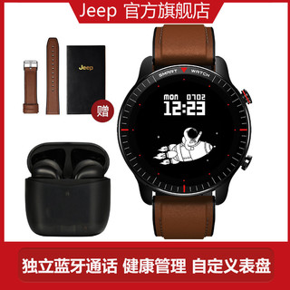 Jeep 吉普 智能手表高清屏4G内存蓝牙通话心率睡眠男女同款