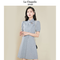 La Chapelle 2022夏季新款女式时尚纯色复古风改良版旗袍短款连衣裙女