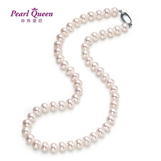 PearlQueen 珍珠皇后 正圆强光泽白色淡水珍珠项链S925银元宝扣