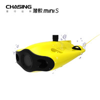 CHASING 潜行创新（CHASING） 潜鲛MINI S水下无人机长续航高清可视智能遥控水下拍照潜水艇拍摄机器人 200米线标配