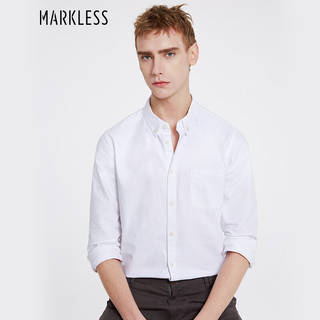 Markless CSA7504M 男士长袖衬衫 白色 185/XXL