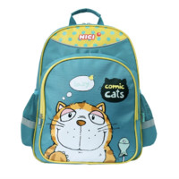 NICI 礼祺 馋猫儿童双肩书包 NQ21355