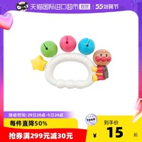 ANPANMAN 面包超人 1435 星星彩铃