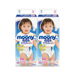 moony 尤妮佳moony畅透宝宝拉拉裤进口柔超薄透气纸尿片尿不湿XL38女*2