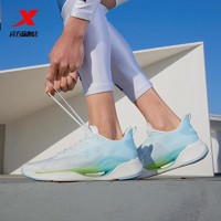 XTEP 特步 氢风科技5.0跑鞋丨男夏季新款运动鞋轻便鞋子透气跑步鞋男鞋