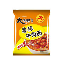 今麦郎 方便面 香辣牛肉面 24袋