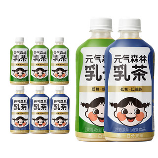 88VIP：元气森林 浓香原味3瓶+茉香奶绿3瓶 450ml*6瓶