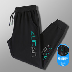 ZUOAN 左岸 夏季创意字母印花运动束脚裤宽松男式休闲裤卫裤