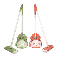 森兹 儿童扫把簸箕套装组合