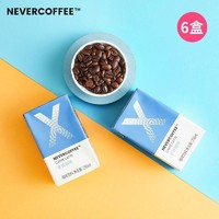 NEVER X COFFEE 老客推荐nevercoffee即饮进口丝滑牛奶拿铁美式黑咖啡饮料整箱6盒