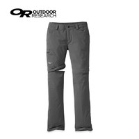 Outdoor Research OR Equinox Convert Pants 女款春分防晒快干两截裤 243788