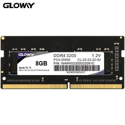 GLOWAY 光威 战将系列 DDR4 3200Mhz 笔记本内存 普条 8GB