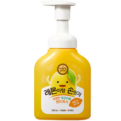 HAPPY BATH 自然主义 韩国进口 爱茉莉 Happy Bath 泡沫洗手液250ml 甜橙果昔香味 抑菌99.9% 天然发酵 全家通用