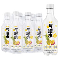 yineng 依能 鲜汽 苏打水汽水 无糖0脂肪 气泡水饮料  300ml*6瓶 冷藏风味更佳 百香果凤梨味