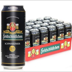 feldschlößchen 费尔德堡 黑啤酒500ml24听