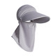 简续 UPF50+防紫外线冰丝面罩防晒帽