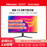 Hisense 海信 24N3G 显示器 23.8英寸 IPS屏