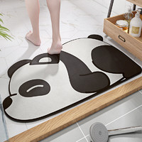 DAJIANG 大江 大大熊猫 浴室防滑垫 40*60cm