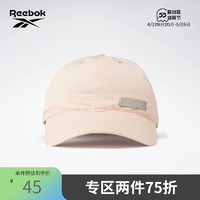 Reebok 锐步 官方新款女子GM5999户外训练鸭舌帽经典棒球帽