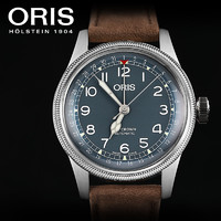 ORIS 豪利时 航空大表冠男士蓝盘指针式自动机械腕表
