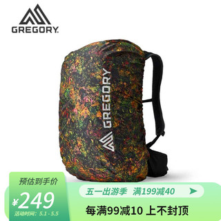 GREGORY 格里高利 PRO RAINCOVER户外背包防水防尘防雨罩 30L 热带雨林