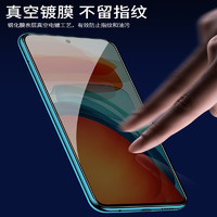 TOZOYO 适用红米note10pro防窥膜note9k40k30i全屏钢化膜小米10青春版9se6x手机膜小米8mix2s水凝膜红米7ak30至尊版