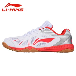 LI-NING 李宁 LINING李宁 乒乓球鞋男款运动鞋 乒乓球专用鞋透气防滑 APTM003-1 白红 40 US7.5