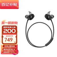 BOSE 博士 SoundSport wireles 博士真无线耳机  耳塞式蓝牙 运动智能鲨鱼鳍挂脖式 黑色 标准版