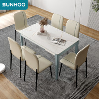 SUNHOO 双虎-全屋家具 双虎 岩板餐桌家用小户型4人长方形现代简约大理石餐桌椅组合212