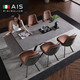 岩板折叠餐桌2022款2M长方形饭桌现代简约轻奢灰色可伸缩餐桌岩板