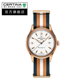 CERTINA 雪铁纳 碟越系列 41毫米自动上链腕表