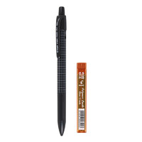 PILOT 百乐 HFME-20R3 摇摇自动铅笔 0.5mm 配铅芯