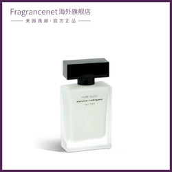 narciso rodriguez 纳西索·罗德里格斯 纳西素罗德里格斯精纯麝香女士香水50ml／100m