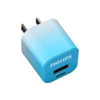 PHILIPS 飞利浦 PD快充充电器typec苹果手机笔记本多口USB充电器