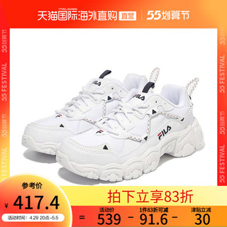 FILA 斐乐 猫爪 中性休闲运动鞋 1JM01248D