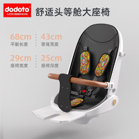 dodoto 溜娃神器可坐躺旋转双向婴儿手推车高景观轻便折叠遛娃K03