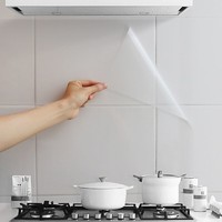 榕力 厨房耐热透明防油贴纸 2卷装 送刮板
