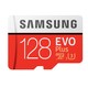 SAMSUNG 三星 MB-MC128D TF卡 128GB