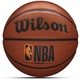 Wilson 威尔胜 7号篮球 WTB8200IB07CN