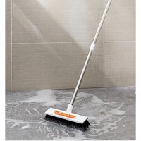 TAILI 太力 卫生间刷地刷子地板刷厕所浴室刮水器两用长柄硬毛死角清洁刷