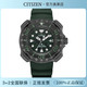 CITIZEN 西铁城 | 西铁城日本官方正品新款小海龟舒博钛光