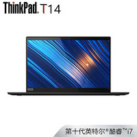 ThinkPad 思考本 联想ThinkPad T14（06CD）14英寸轻薄笔记本电脑（i7-10510U 16G 2TSSD 2G独显 UHD 4K显示屏 100%色域）黑色