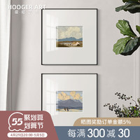 hooger art 霍格艺术 北欧复古艺术装饰画简美欧式玄关走廊餐厅壁画法式爱尔兰风景挂画